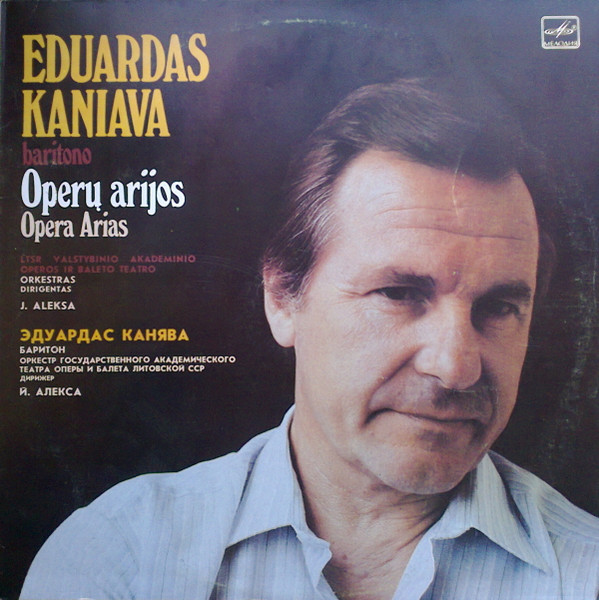 Eduardas Kaniava, LTSR Valstybinio Akademinio Operos Ir Baleto Teatro ...